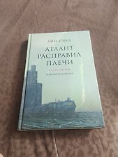 Фото отзыв 6
