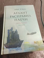 Фото отзыв 8