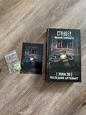 Фото отзыв 0