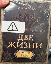 Фото отзыв 0
