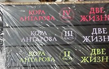 Фото отзыв 1