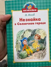 Фото отзыв 0
