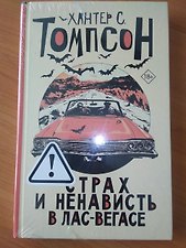 Фото отзыв 0