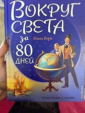 Фото отзыв 0