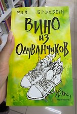 Фото отзыв 0