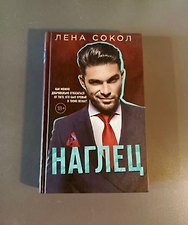 Фото отзыв 0
