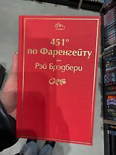 Фото отзыв 0