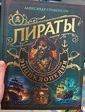 Фото отзыв 0