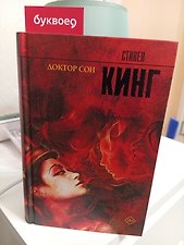 Фото отзыв 2