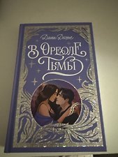 Фото отзыв 0