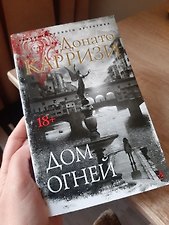 Фото отзыв 0