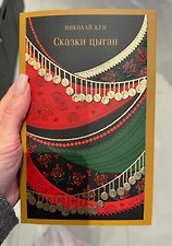 Фото отзыв 0