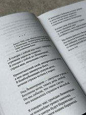 Фото отзыв 3