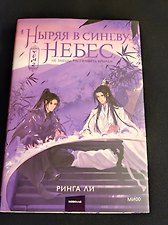 Фото отзыв 5