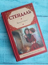 Фото отзыв 0