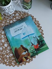 Фото отзыв 0