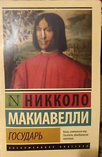 Фото отзыв 8