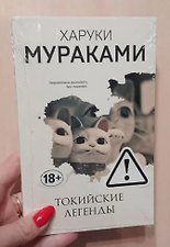 Фото отзыв 6