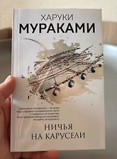 Фото отзыв 0
