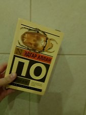 Фото отзыв 0