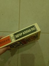 Фото отзыв 1