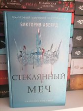Фото отзыв 0
