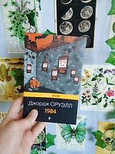 Фото отзыв 1