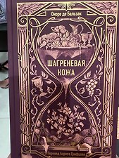 Фото отзыв 12