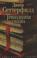 Фото отзыв 5
