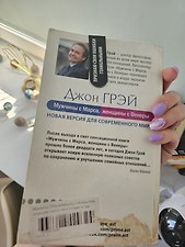 Фото отзыв 3