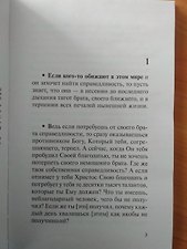 Фото отзыв 0