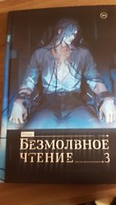 Фото отзыв 0