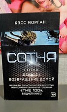 Фото отзыв 0