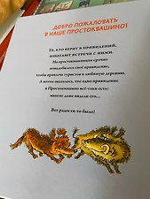 Фото отзыв 0