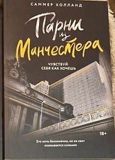 Фото отзыв 9