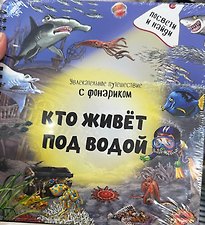 Фото отзыв 0