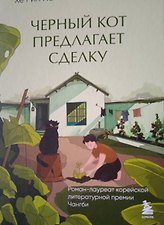 Фото отзыв 0