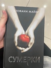 Фото отзыв 12