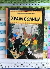 Фото отзыв 0