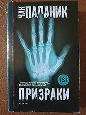 Фото отзыв 0