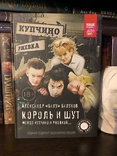 Фото отзыв 2