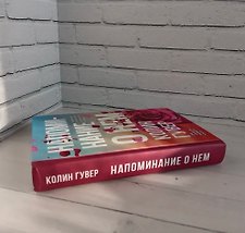 Фото отзыв 6