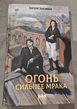 Фото отзыв 0