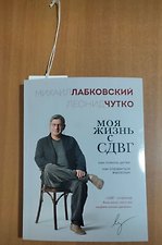 Фото отзыв 0