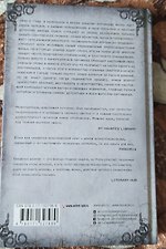 Фото отзыв 1