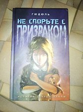Фото отзыв 0