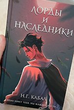 Фото отзыв 0