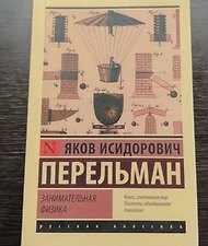 Фото отзыв 0