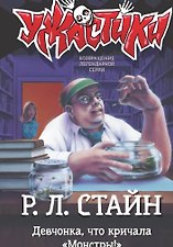 Фото отзыв 1