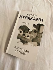 Фото отзыв 1